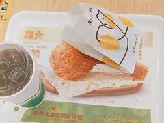 -德克士(什邡永辉超市店)