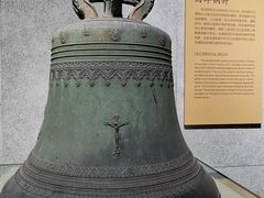 -大钟寺古钟博物馆