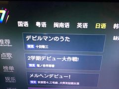 -K+PARTY连锁KTV(盈锋广场店)