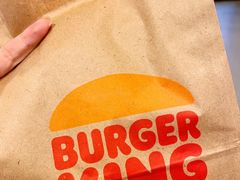 -汉堡王(歌斐中心店)