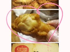 -阿捡忭京炸鸡(韭菜园总店)