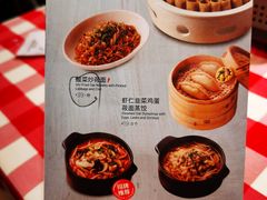 -西贝(东城万达广场店)