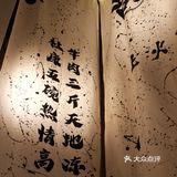 常州降温了宝🥶涮肉火锅火速安排起来