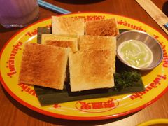 -泰盏鬼·颓废冬阴(陈家祠扬韬店)