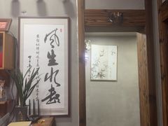 -高老庄·老溧阳·私房菜(南山竹海店)