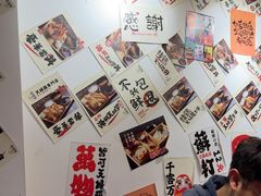 -天妇罗内顺田(罗湖店)