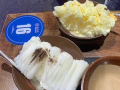 -楠火锅(绵阳首店)