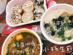 -小杨生煎(龙之梦购物中心店)