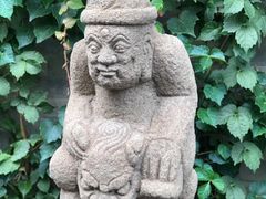 -宛平九号