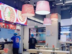 -魔都三兄弟酸辣粉·蘸卤炸串(虹桥万科店)