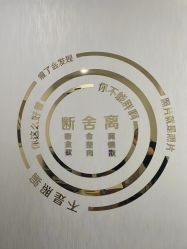 -未来美·减肥塑型瘦身纤体中心