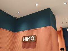 -海马体照相馆(重庆龙湖时代天街D馆店)