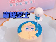 -好利来(七宝领展广场店)