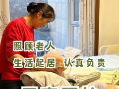 -北京大学肿瘤医院