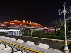 -珠海拱北口岸