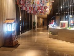 -南苑环球酒店-稻菊日式餐厅(鄞县大道店)