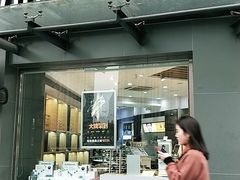 -浙文眼镜(清江西路店)