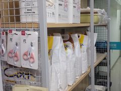 -美联众合动物医院(·中兽医·疑难杂症·严家桥分院)