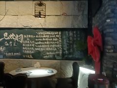 -又见炊烟私房菜(敬亭路店)