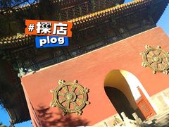 -普陀宗乘之庙(小布达拉宫)