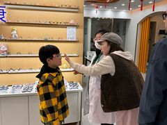 -亿视康青少儿眼镜(五官科店)