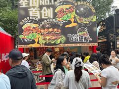 -凯德广场(学府店)