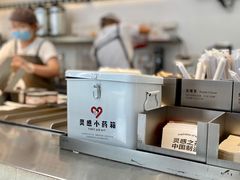 -喜茶(上海五角场万达店)
