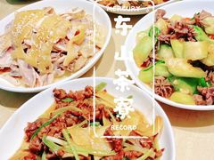 -东山茶寮(新安店)