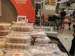 -芭菲盛宴·环球美食(袁家岗店)