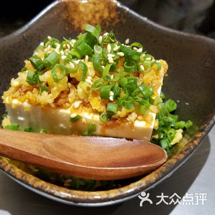 花月铁板烧葱芝麻冷豆腐图片-北京日本料理-大众点评网