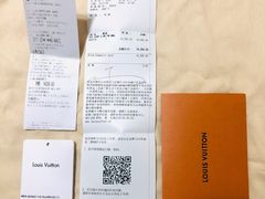 -LV路易威登(德基广场店)