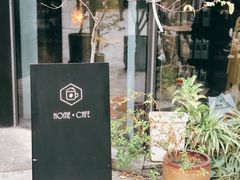 -Home Cafe(水榭春天店)