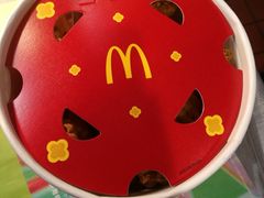 -麦当劳(温州东海店)