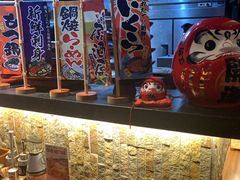 -一豚轩·烧鸟·豚骨拉面(五四路店)