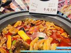 -肖记公安牛肉鱼杂馆·省级非物质文化遗产(江汉路直营店)