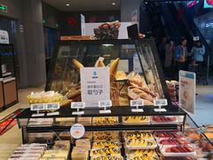 -盒马鲜生(莱蒙都会店)