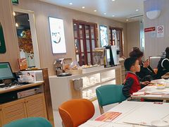 -豪享来(我格广场店)