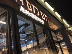 -胡叨叨黄油砂锅焗海鲜(百家湖1912店 )