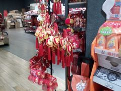 -大昌超市(中环店)