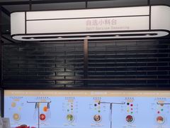 -海底捞火锅(高科广场店)