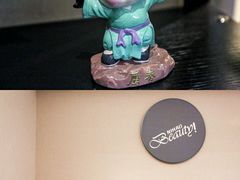 -你好酒店(成都太古里春熙路店)