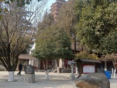 -香积寺