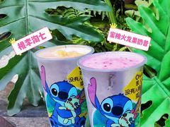 -7分甜(天津南开大悦城店)