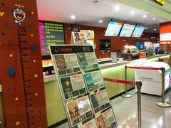 -华夏影城百步亭店(杜比全景声)