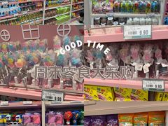 -肯德基(江门万达店)