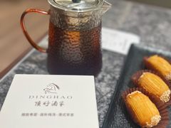 -頂好酒家·经典粤菜(海信广场店)