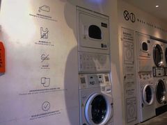 -XI·LaundryCafe 喜咖自助洗衣咖啡店