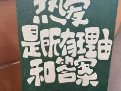 -手工艺活态馆