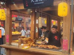 -沙州食驿·非遗小吃夜市