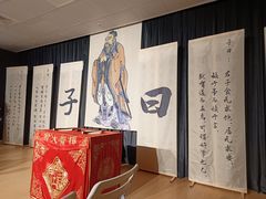 -虹桥艺术中心